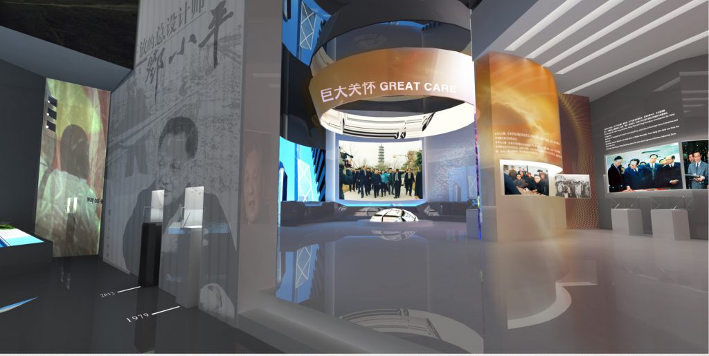 深圳南山博物館插圖(1)