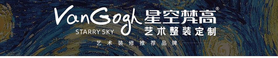 巖星建設丨線上博物館，感受不一樣的傳承插圖(6)