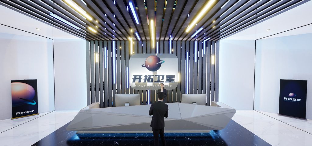 重慶開拓衛(wèi)星企業(yè)展廳插圖(2)