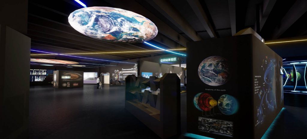 重慶開拓衛(wèi)星企業(yè)展廳插圖(7)