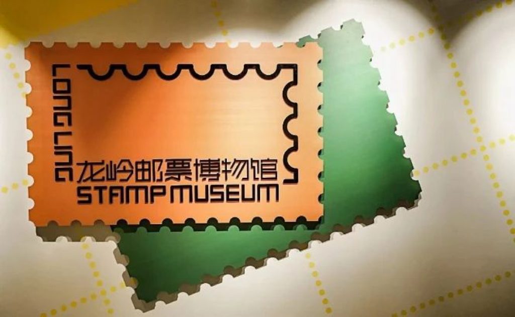 收聽深圳1062交通頻道《旅行心發現》節目了解博物館是如何建設的插圖(2) 收聽深圳1062交通頻道《旅行心發現》節目了解博物館是如何建設的插圖(2)