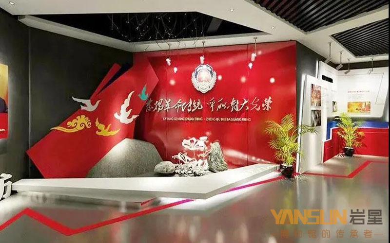 巖星建設|黨建展廳設計案例欣賞插圖(3)