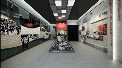 巖星建設(shè)|紅色展館設(shè)計(jì)怎樣才能深入人心插圖(1) 巖星建設(shè)|紅色展館設(shè)計(jì)怎樣才能深入人心插圖(1)