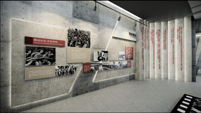 巖星建設(shè)|紅色展館設(shè)計(jì)怎樣才能深入人心插圖(2) 巖星建設(shè)|紅色展館設(shè)計(jì)怎樣才能深入人心插圖(2)