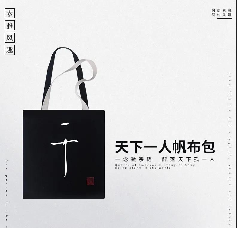 巖星特刊 | 市列珠璣雙11，古人：“你們這都干得出來？”插圖(8)