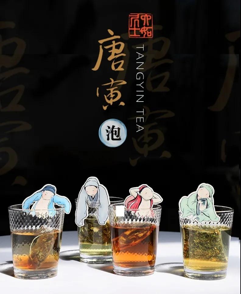 巖星特刊 | 市列珠璣雙11，古人：“你們這都干得出來？”插圖(9)