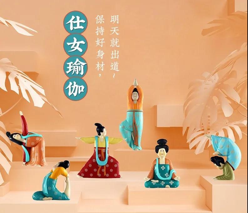 巖星特刊 | 市列珠璣雙11，古人：“你們這都干得出來？”插圖(3)