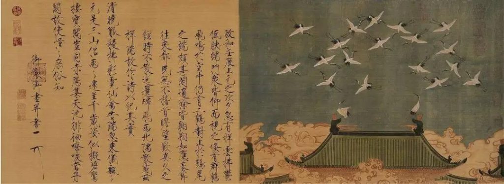 巖星特刊 | 市列珠璣雙11，古人：“你們這都干得出來？”插圖(7)