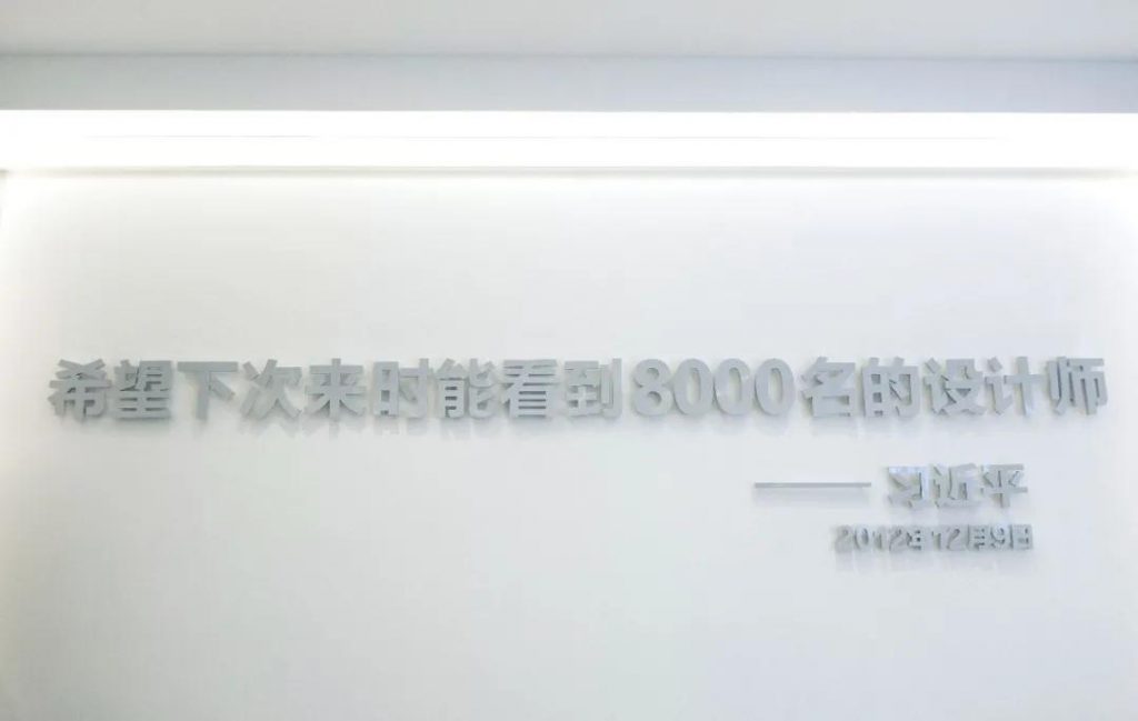 廣東工業(yè)設(shè)計(jì)城創(chuàng)新科技館開(kāi)館插圖 廣東工業(yè)設(shè)計(jì)城創(chuàng)新科技館開(kāi)館插圖