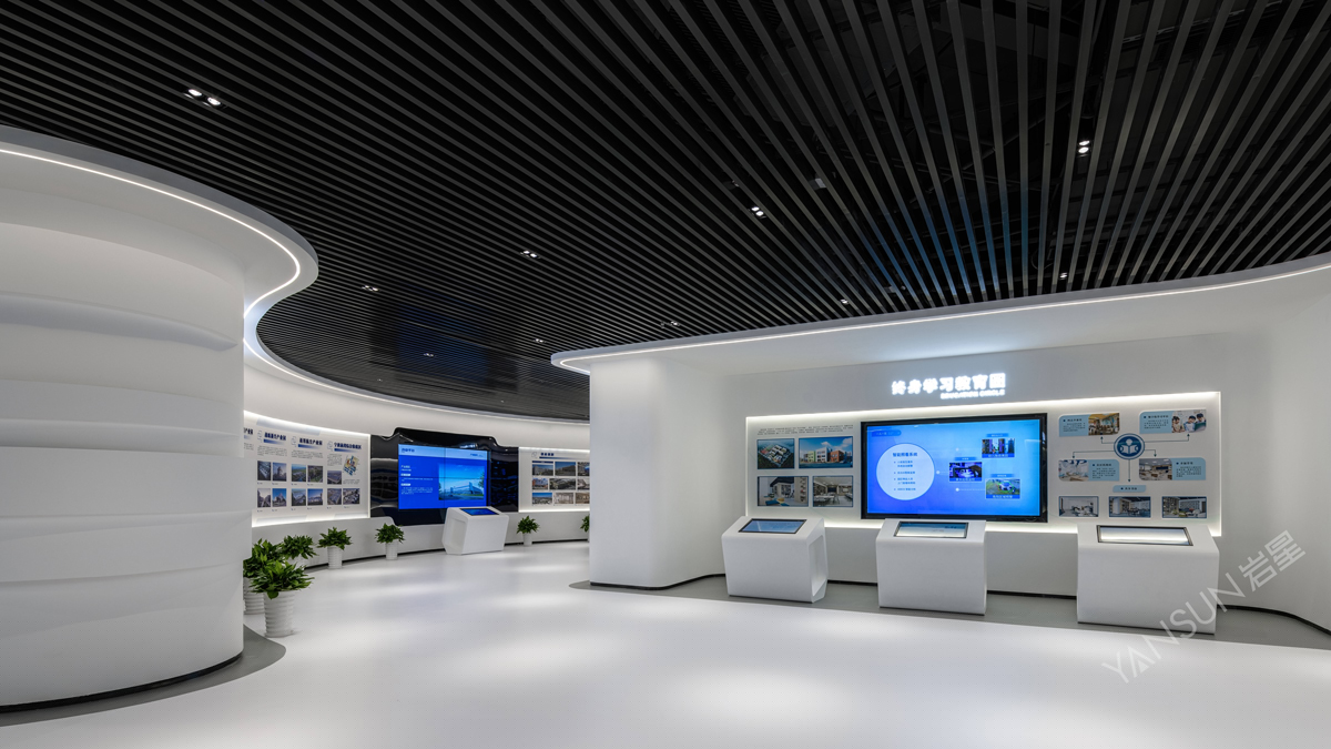 數(shù)字展廳設(shè)計(jì)怎樣打造一個(gè)令人印象深刻的展示空間?插圖 數(shù)字展廳設(shè)計(jì)怎樣打造一個(gè)令人印象深刻的展示空間?插圖