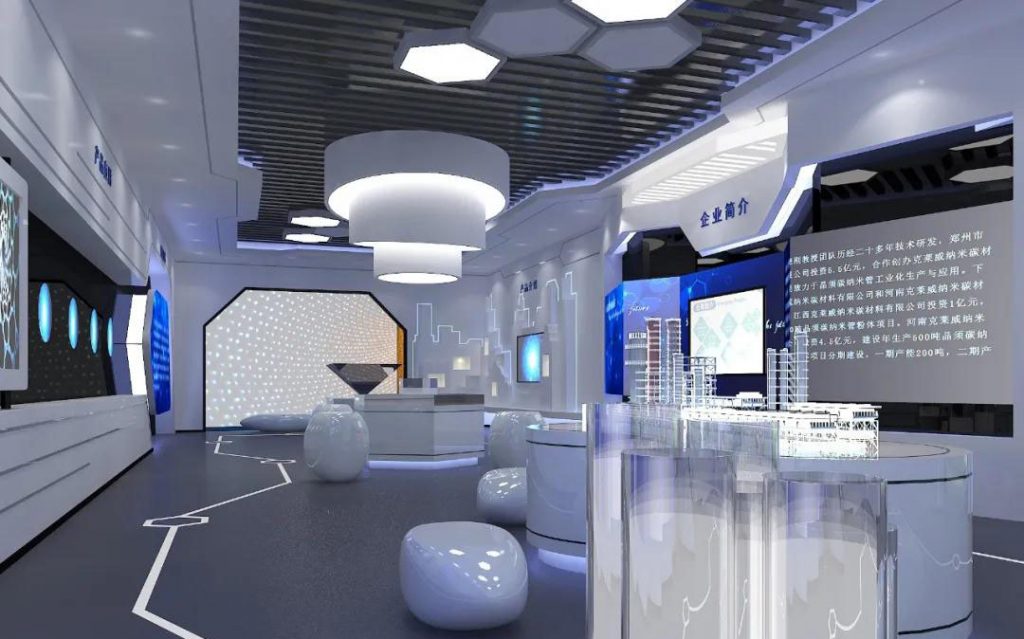 巖星建設(shè)|科技企業(yè)展廳設(shè)計(jì)插圖(2)