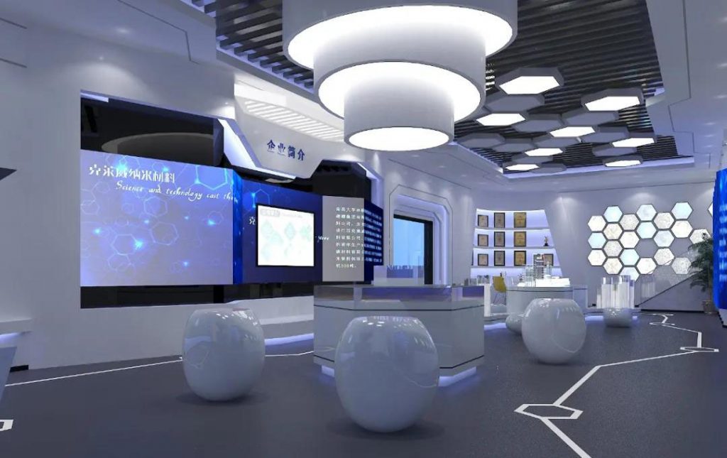 巖星建設(shè)|科技企業(yè)展廳設(shè)計(jì)插圖(3)