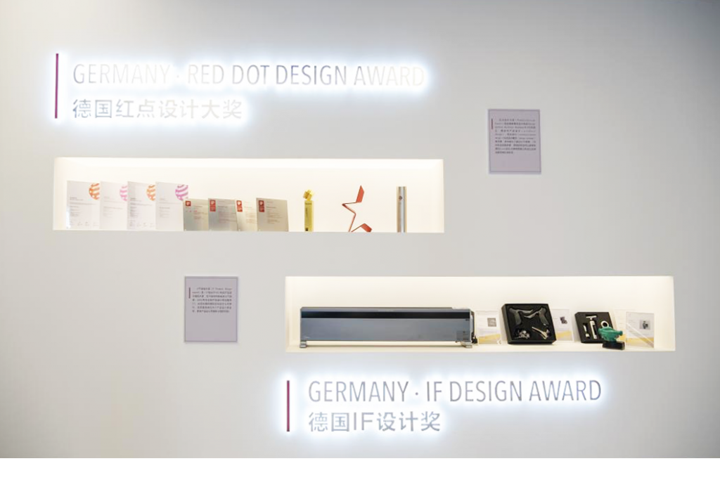 廣東工業(yè)設(shè)計(jì)城創(chuàng)新科技館開(kāi)館插圖(14) 廣東工業(yè)設(shè)計(jì)城創(chuàng)新科技館開(kāi)館插圖(14)