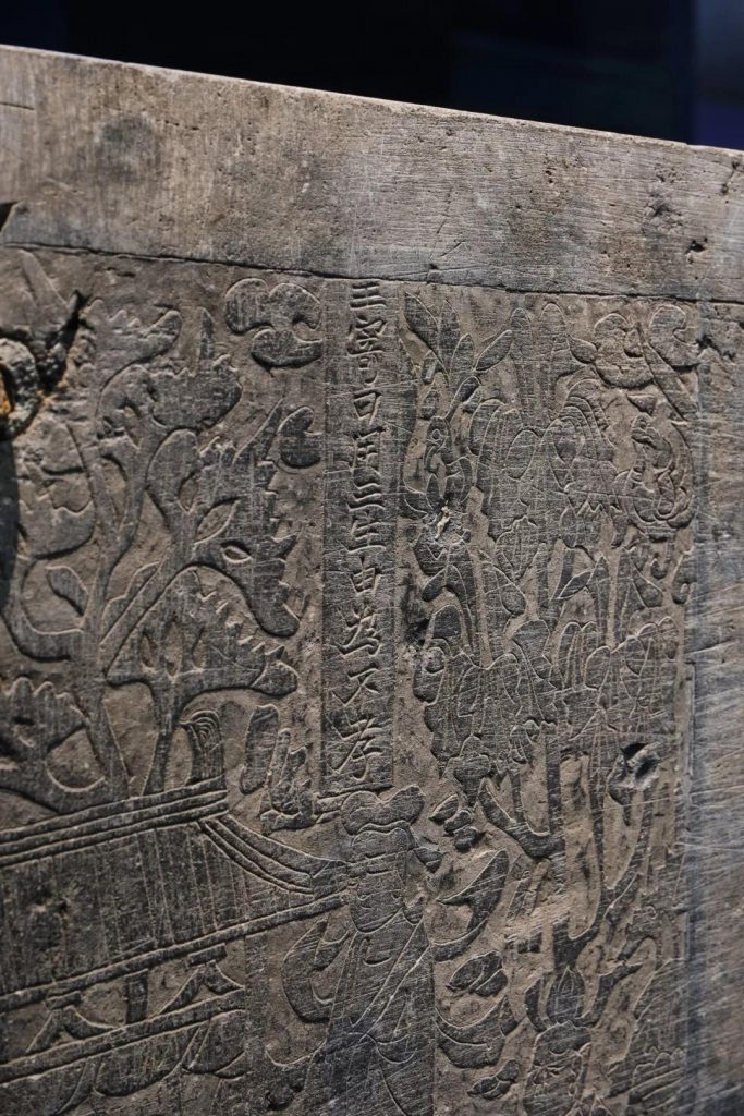 巖星博物館設計案例 | 開展啦，等你來品中國文化宗教插圖(16)