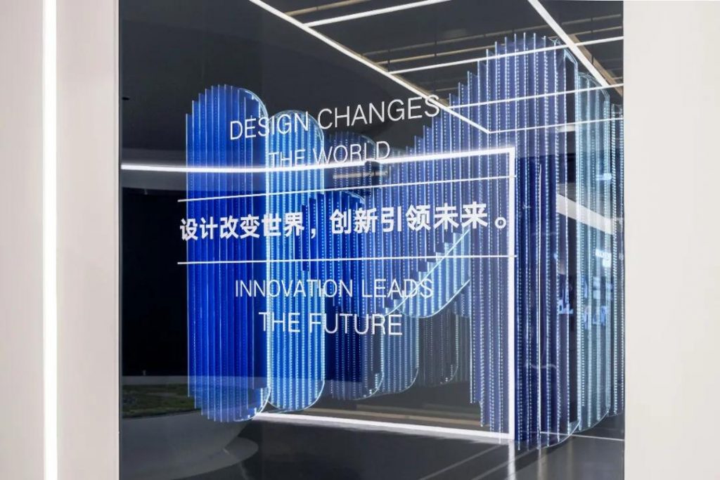 廣東工業(yè)設(shè)計(jì)城創(chuàng)新科技館開(kāi)館插圖(2)