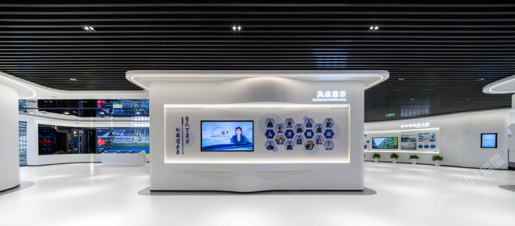 海智未來社區展廳插圖(3)