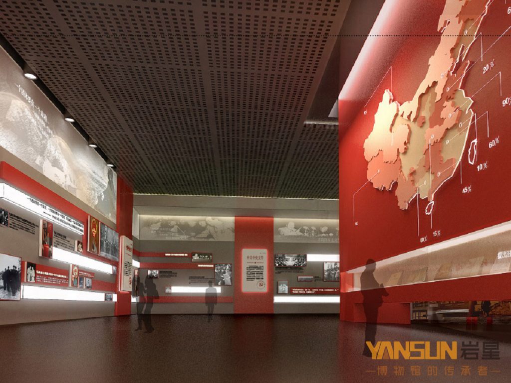 深圳巖星建設黨政展覽館設計的優(yōu)勢插圖(1)