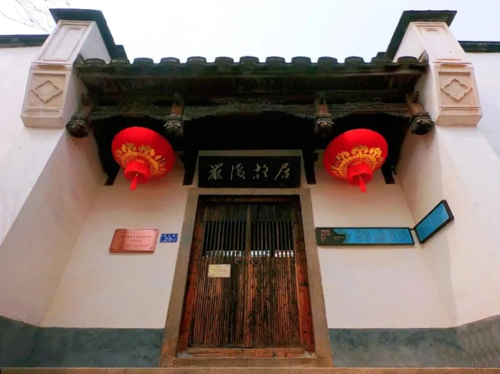 巖星特刊 | “十四五”第一行，情系文脈國魂插圖(9)