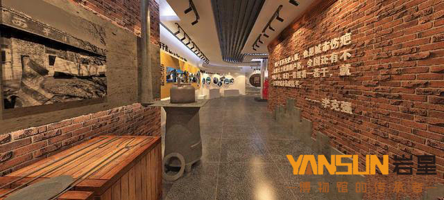 巖星建設(shè)|文化展廳設(shè)計公司，展廳設(shè)計插圖(1)