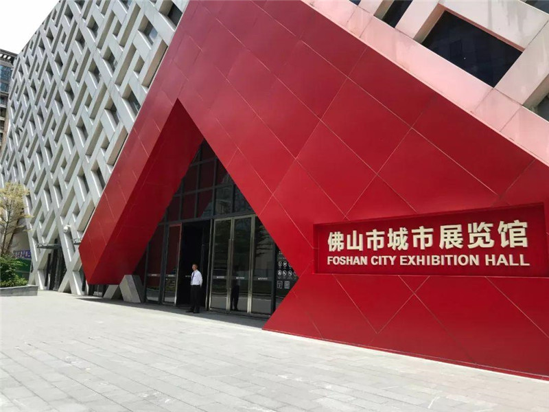 您應該在城市展廳設計中注意哪些問題？