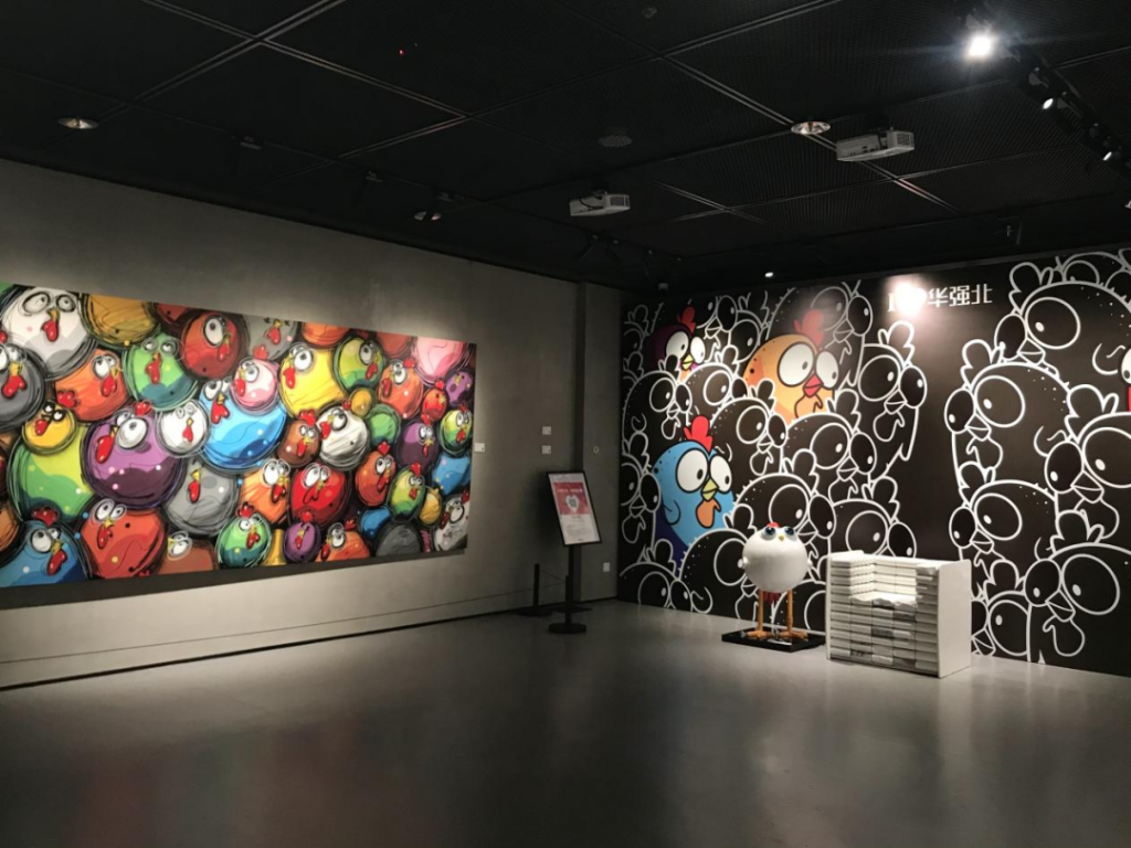 巖星之聲 | 巖星尋夢(mèng)華強(qiáng)北，共慶五一佳節(jié)插圖(17)