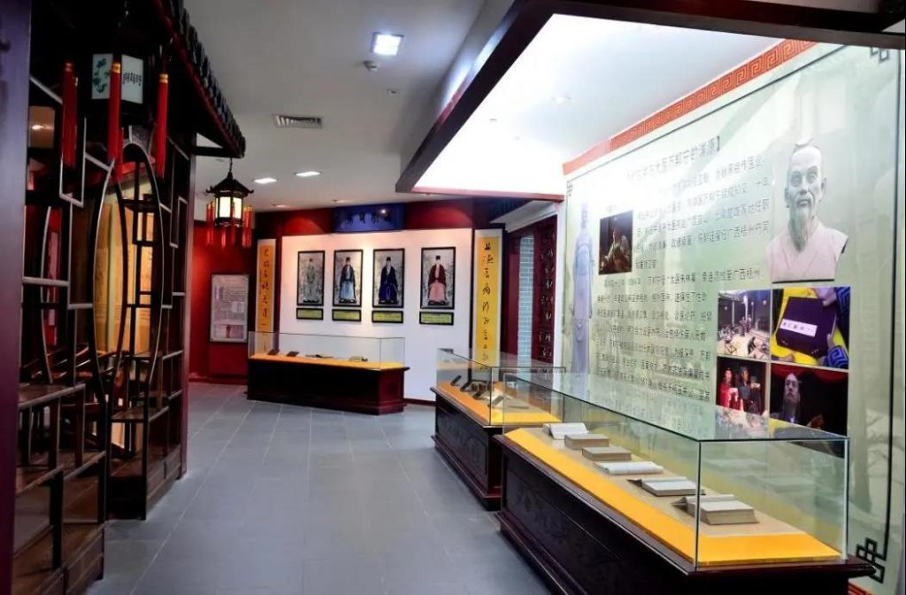 巖星特刊 | 當老字號遇見博物館，為記憶注入活力插圖(12)