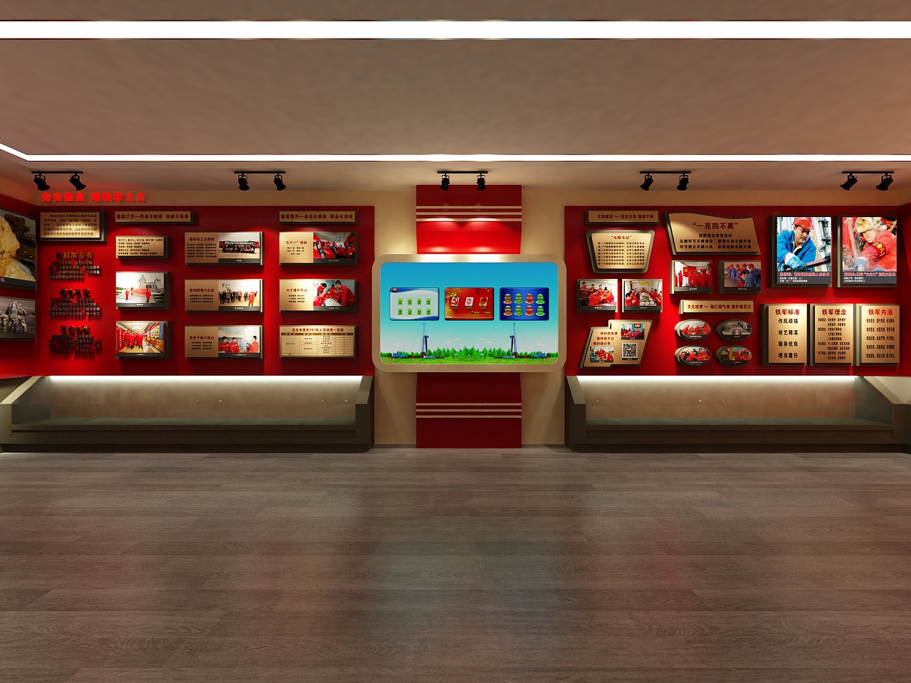 數(shù)字展廳和傳統(tǒng)展廳的優(yōu)勢(shì)對(duì)比插圖 數(shù)字展廳和傳統(tǒng)展廳的優(yōu)勢(shì)對(duì)比插圖