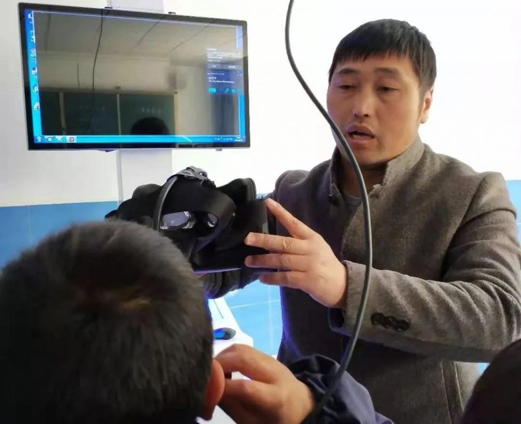 小型科技館，做大科教夢插圖(1)