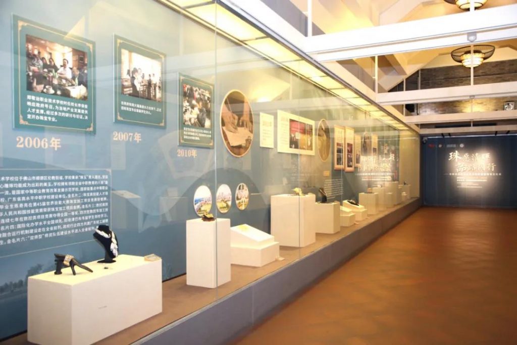 清暉園博物館「珠」愿清暉 ·「詒」路同行插圖(7)