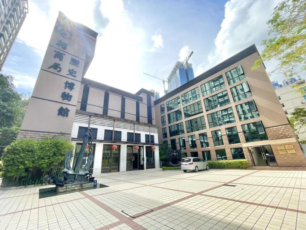 巖星之聲 | 探訪深圳第一家企業(yè)博物館，風雷激蕩，歷久彌新插圖(2)