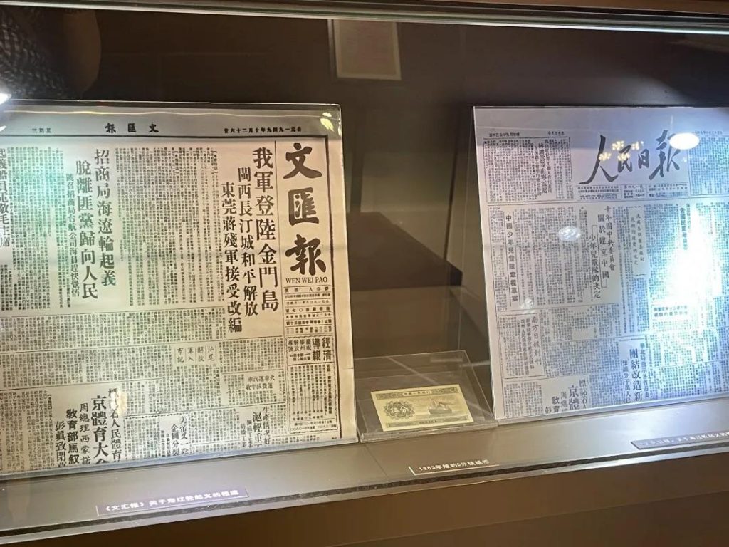 巖星之聲 | 探訪深圳第一家企業(yè)博物館，風雷激蕩，歷久彌新插圖(8)