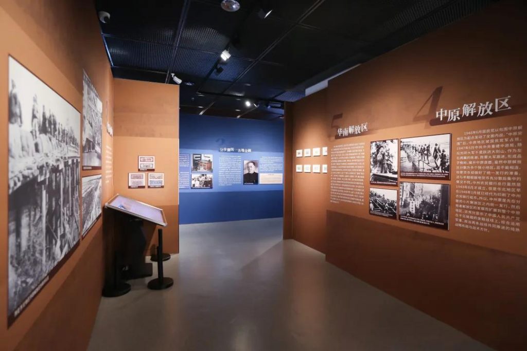 巖星之聲 | 百年征途風雨兼程，九萬里風鵬正舉！插圖(9)