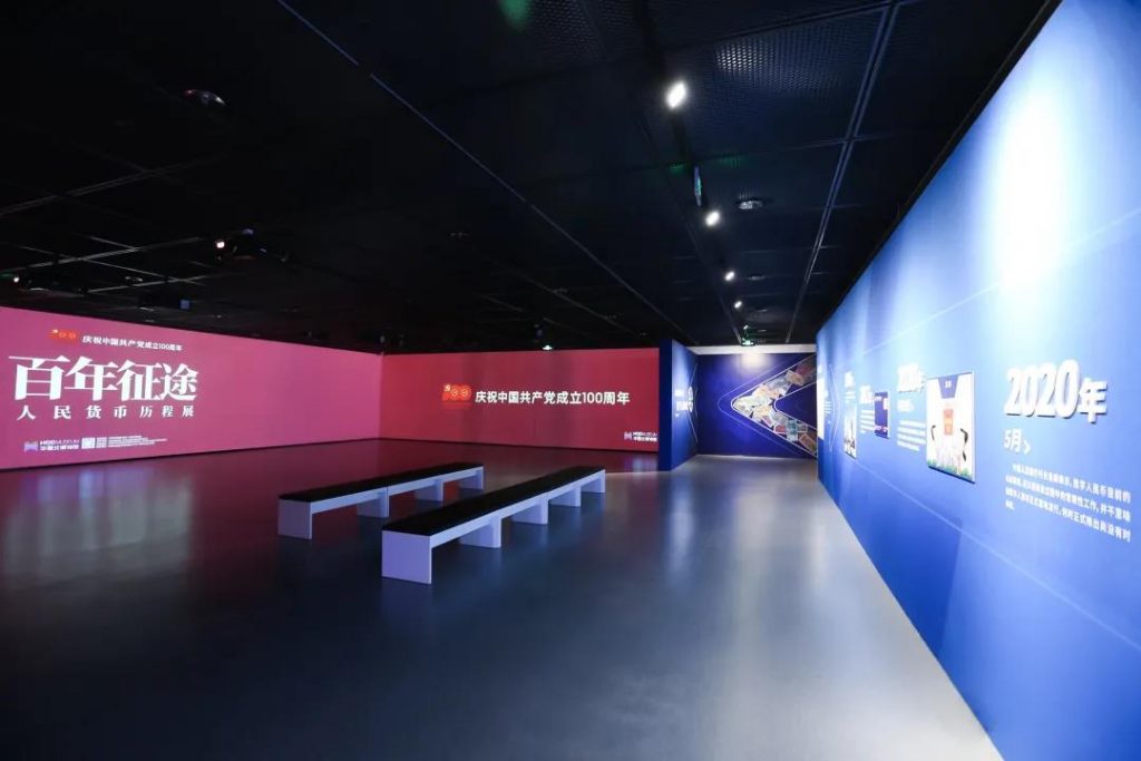 巖星之聲 | 百年征途風雨兼程，九萬里風鵬正舉！插圖(11)