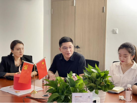 巖星之聲 | 中國共產黨百年華誕之際，深圳巖星共學黨史，展望未來！插圖(1)