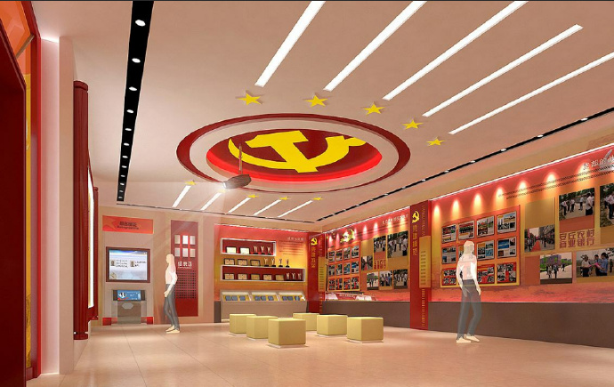 建設(shè)紅色傳承設(shè)計智慧黨建展廳插圖