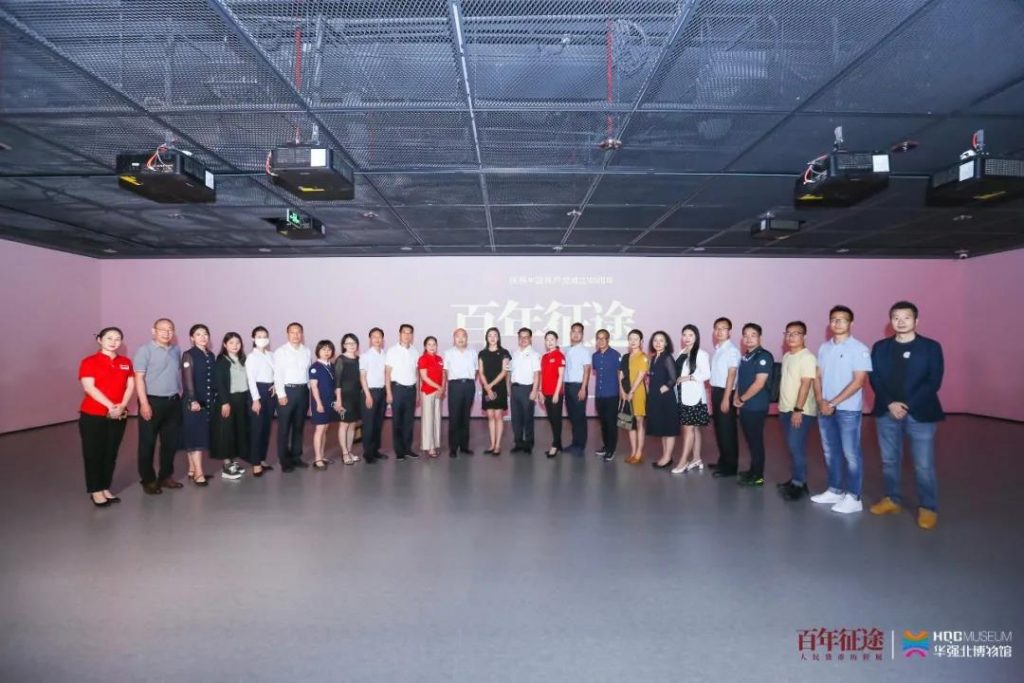 巖星之聲 | 百年征途風雨兼程，九萬里風鵬正舉！插圖(4)