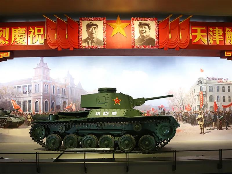 巖星特刊 | 走進(jìn)博物館，回憶崢嶸歲月插圖(9)