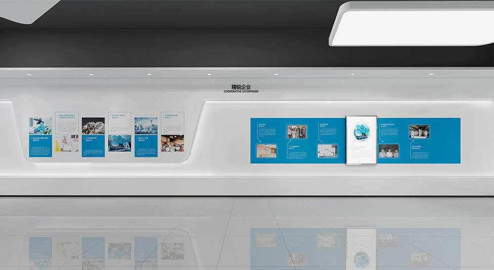 從企業(yè)展廳設(shè)計(jì)到工業(yè)園區(qū)規(guī)劃設(shè)計(jì)插圖 數(shù)字展廳設(shè)計(jì)