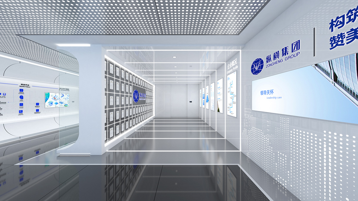 禹洲·縱橫集團(tuán)企業(yè)展示中心插圖(1)