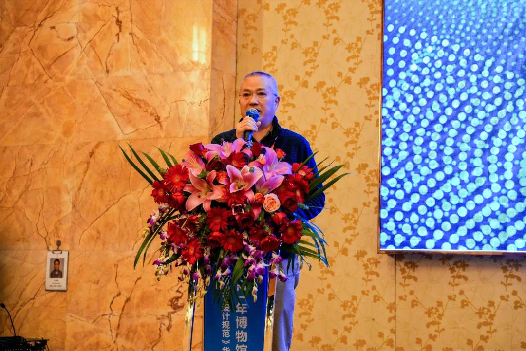 深圳市2021年博物館照明培訓會回顧插圖(2)