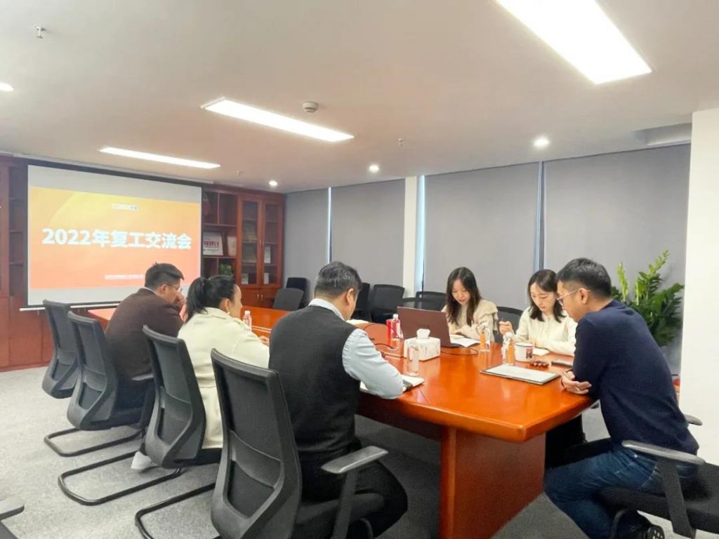 巖星之聲 | 開工大吉！新起點，新挑戰插圖(2)