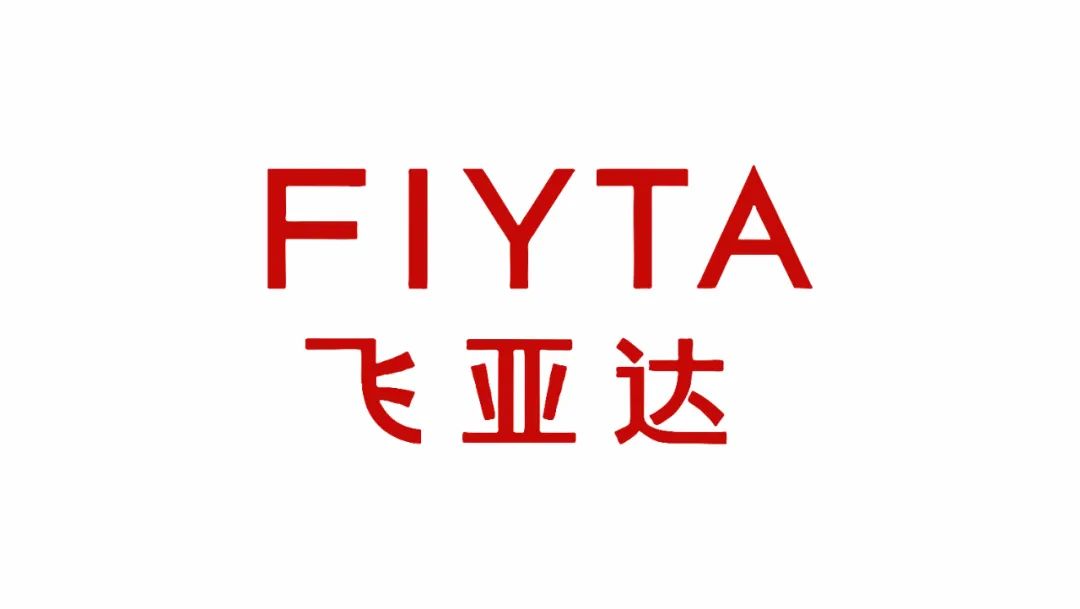 巖星特刊 | 中國航天日，致敬時間的探索者插圖(2)