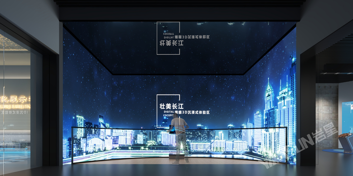 長江航運(yùn)文化展示中心插圖(6)