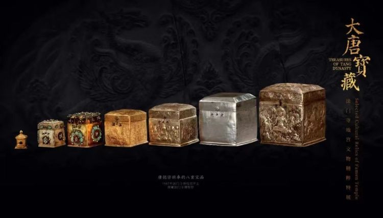 “感受大唐風(fēng)華” 深圳市金石藝術(shù)博物館赴東莞市博物館 開(kāi)展館際交流活動(dòng)插圖 “感受大唐風(fēng)華” 深圳市金石藝術(shù)博物館赴東莞市博物館 開(kāi)展館際交流活動(dòng)插圖