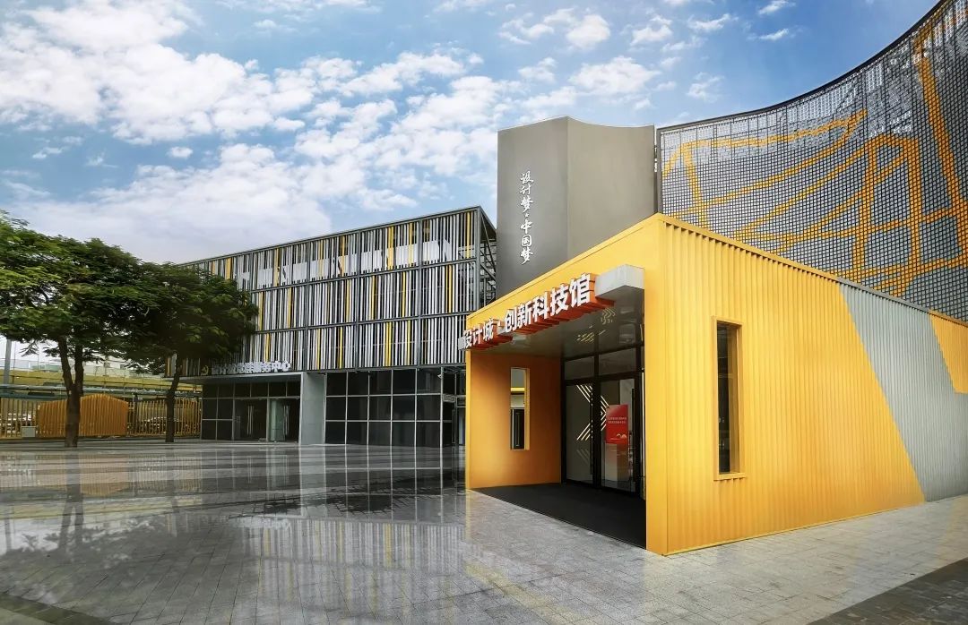 產業園展廳設計方案如何設計?插圖 圖片