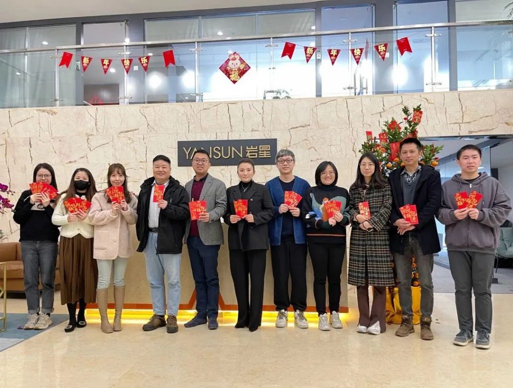 星之聲 | 新開序章，揚帆起航！插圖(1)