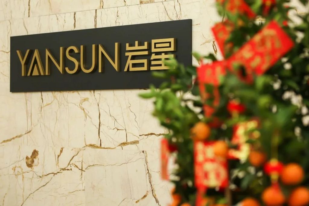 星之聲 | 新開序章，揚帆起航！插圖(3)