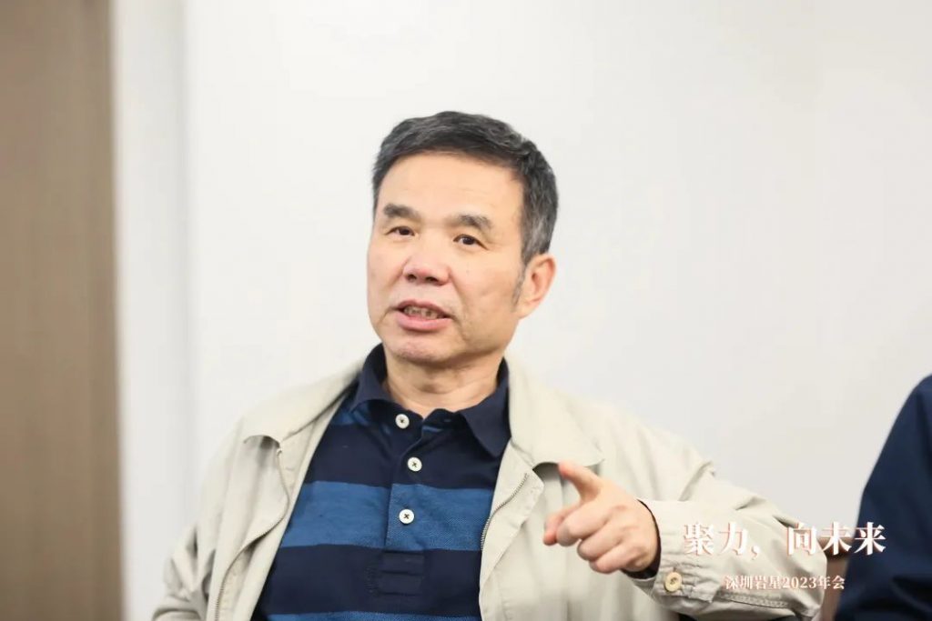 巖星之聲 | “聚力，向未來”深圳巖星2023年會回顧插圖(3)