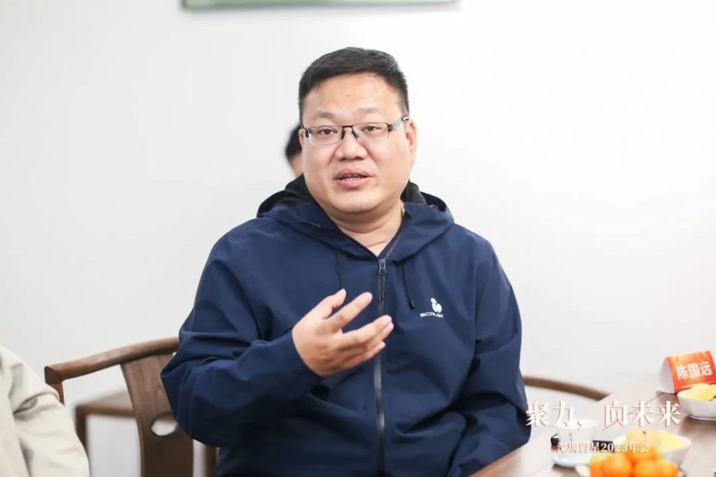 巖星之聲 | “聚力，向未來”深圳巖星2023年會回顧插圖(4)