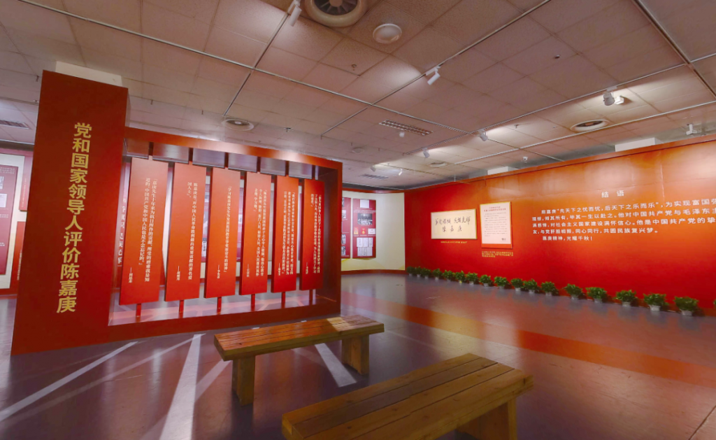 展廳設計公司淺談黨史館設計的意義插圖 圖片